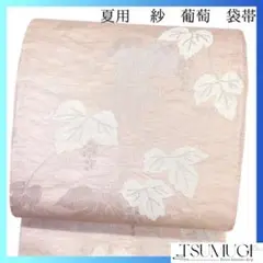 Item thumbnail for item 419c61f7-47b5-42ff-a0ec-54e2a2fe41e1