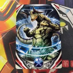 フュージョンファイト ウルトラマン ウルトラ文字 エレキング