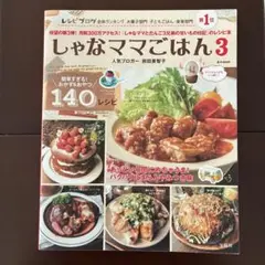 Item thumbnail for item 8b90e776-c719-4d05-be11-22627591bd00