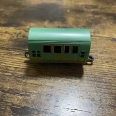 Item thumbnail for item b755527f-302e-4abf-985a-dc75576c01ec