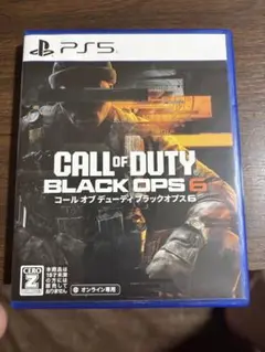CALL OF DUTY BLACK OPS 6 PS5