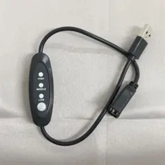 USBファンコントローラー 3段階調整