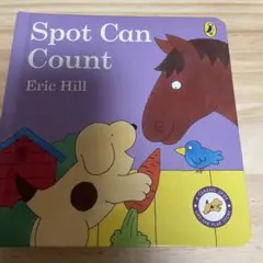 Spot Can Count - Eric Hill