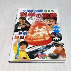 Item thumbnail for item 9f192128-4df1-44d2-9d5e-6204037d7159