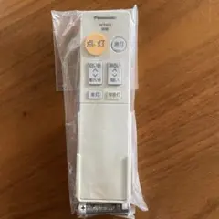 Panasonic 照明用リモコン HK9493