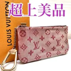 ✨超上美品✨ルイヴィトン モノグラムミニ コインケース