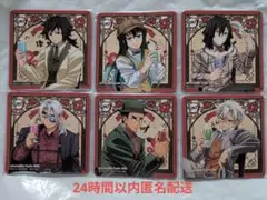 Item thumbnail for item 83dd1161-1dad-4c30-85e2-928c96b7c42f