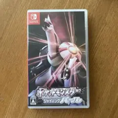 ポケットモンスター シャイニングパール　Nintendo Switch ソフト