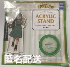 僕のヒーローアカデミア 蛙吹梅雨 パーティータイム！アクリルスタンド