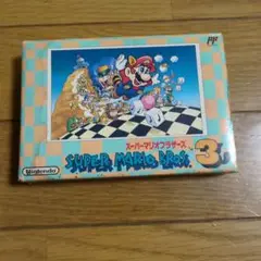 ファミコンスーパーマリオブラザーズ3箱説明書つき