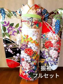 4611 振袖 フルセット 成人式 結婚式 卒業式 白