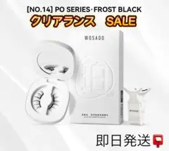 Item thumbnail for item 8dfb4956-5a89-4f05-87c7-02d6ec10816c