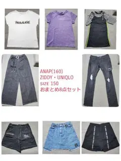 Item thumbnail for item 6d6825e3-f7a0-46e4-b8fc-073652846284