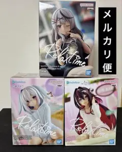 ホロライブ #hololive IF -Relax time-３点セット