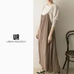 ★美品◆アーバンリサーチ◆ギャザーキャミワンピース