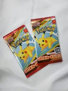 マクドナルド　ハッピーセット　プロモ　2パック