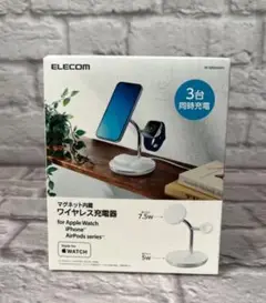 ELECOM ワイヤレス充電器 W-M460WH