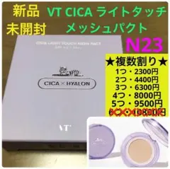 Item thumbnail for item b9b28725-102d-4157-b8d5-cd43ec082c87