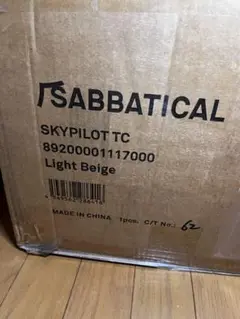 SABBATICAL サバティカル スカイパイロット TC ライトベージュ