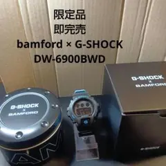 【完売】希少 限定 bamford × G-SHOCK コラボ G-SHOCK × BAMFORD LONDON – 大人にこそ身に着けてほしい