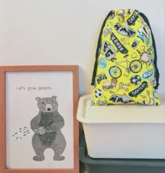 スケボー柄上履き入れ(イエロー)