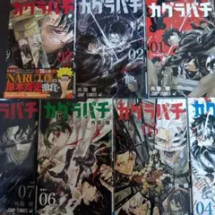 Item thumbnail for item b8a7abe8-6b6b-48e3-88a6-ad509a1c6278