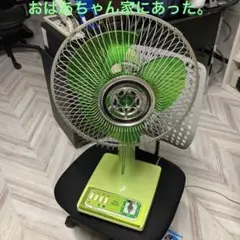 【完動品】1980年代 昭和レトロNEC ネオクール NF-302JR