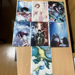 劇場版「空の境界」 レンタル落ち dvd