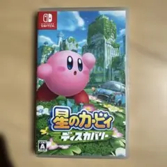 星のカービィディスカバリー