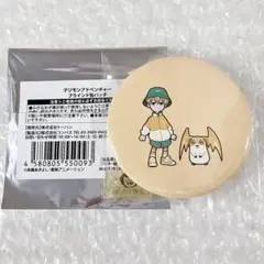 デジモン デジモンアドベンチャー 缶バッジ 高石タケル パタモン ①