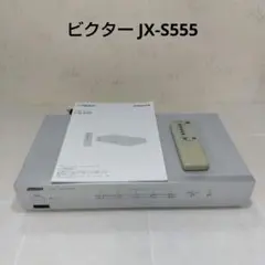 【未使用】　Victor JX-S555 AVセレクター Amazon | JVCケンウッド ビクター AVセレクター JX-S555 | JVC