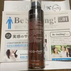 ニコニン トゥースウォッシュ 200ml