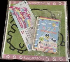 たまごっち 一番くじ E賞 G賞 匿名
