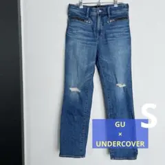 GU×UNDERCOVER ダメージ　デニム　ブルー　S