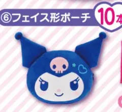 一番くじ クロミ フェイス形ポーチ