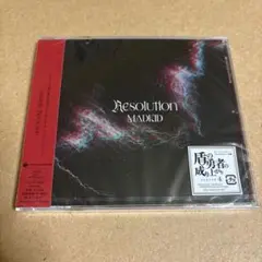 Resolution MADKID
