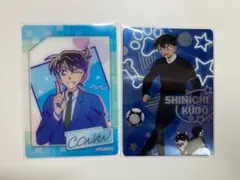 名探偵コナン　工藤新一