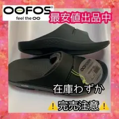 Item thumbnail for item 7238bcf3-61c6-4fab-b55f-a07cf44e8c6a
