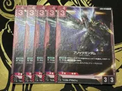 Item thumbnail for item 2b42beef-6006-459d-8f7b-24f64cc54489