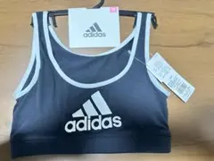 Item thumbnail for item 9ba14e98-2204-4a55-87e6-33adffd16712
