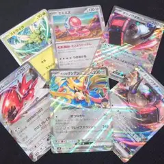 ポケモンカード　ホップのザシアンex ハッサムex