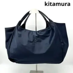 kitamura キタムラ レザー×高密度ナイロントートバッグ ネイビー