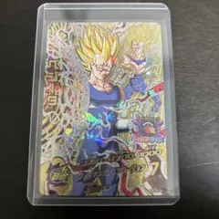 Item thumbnail for item 5488e2fe-67d7-4746-a7e1-dfd165f7e2a4