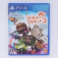 リトルビッグプラネット3 PS4 ソフト