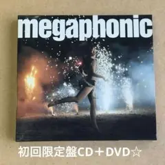 YUKI『megaphonic』初回限定盤CD＋DVD☆美品☆アルバム