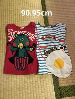 Item thumbnail for item e6bdd4c6-3d8c-4826-8818-a1b371ba3e73