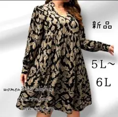 Item thumbnail for item 8efd50b1-6e23-4964-8aba-dab38c086c4b