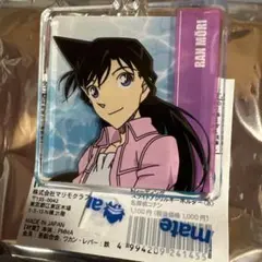 名探偵コナン 毛利蘭 トレーディングスライドアクリルキーホルダー