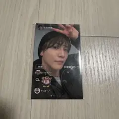 岩田剛典 CLくじ トレカ フォトカ