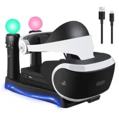 LIDIWEE PSVR スタンド VR多機能スタンド